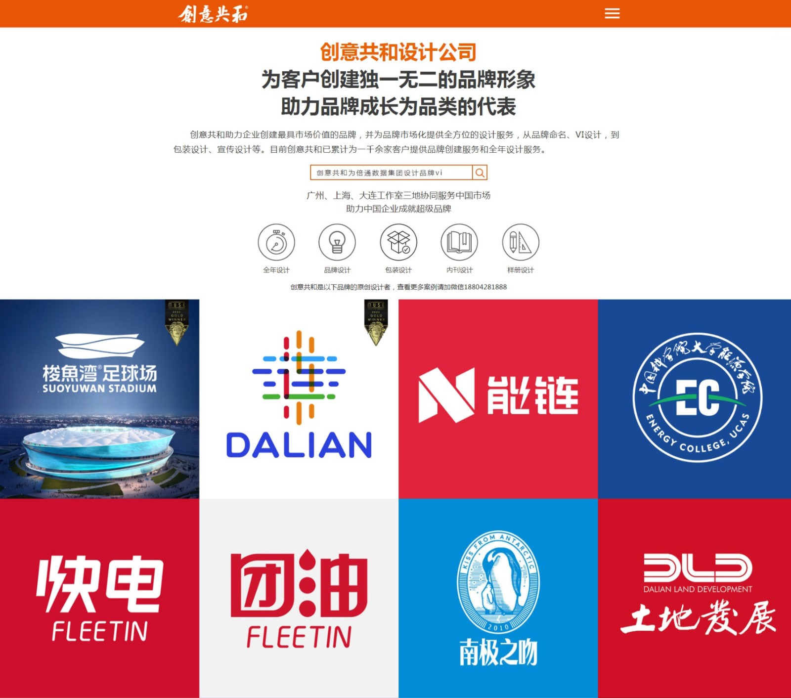 屏幕截图_3-1-2025_135332_www.huongdanlaixe.com.jpg